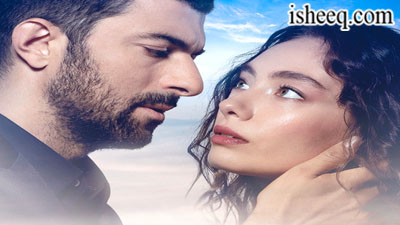 مسلسل ابنة السفير الحلقة 38