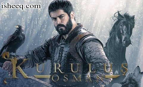 مسلسل المؤسس عثمان الحلقة 193
