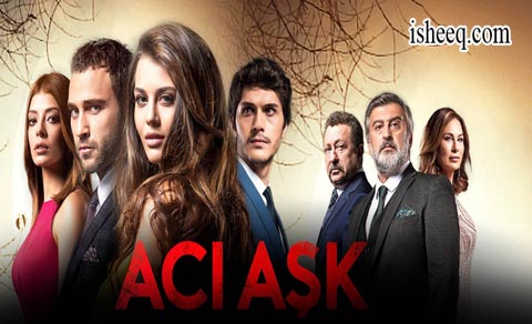 مسلسل العشق المر الحلقة 8