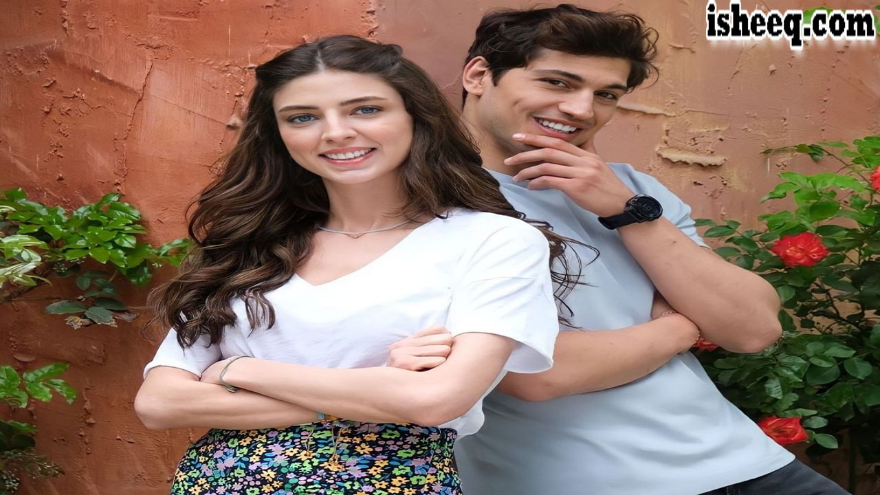 مسلسل اه اين الحلقة 2
