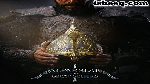 مسلسل الب ارسلان الحلقة 25