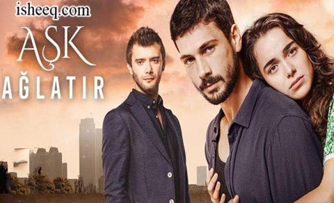 مسلسل الحب يجعلنا نبكي الحلقة 4