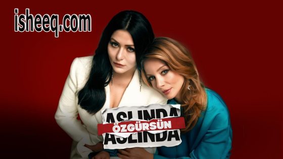 مسلسل بيرنا وبلجين الحلقة 8 – الاخيرة