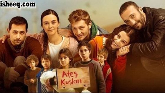 مسلسل طيور النار الحلقة 54 والاخيرة