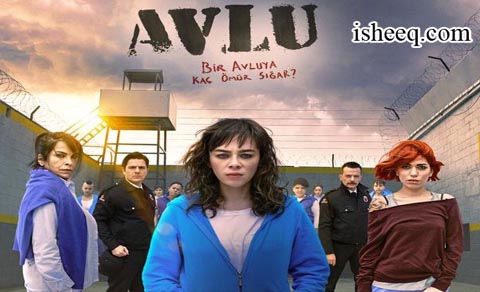 مسلسل الفناء الموسم الثاني الحلقة 24