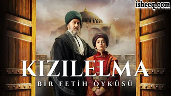 مسلسل الفتح العظيم الحلقة 1