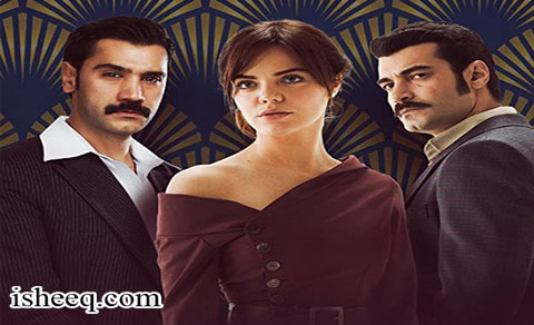 مسلسل كان ياماكان في تشوكوروفا الحلقة 97