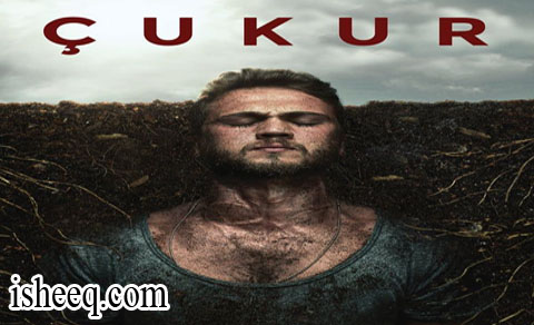 مسلسل الحفرة الموسم الثالث الحلقة 6
