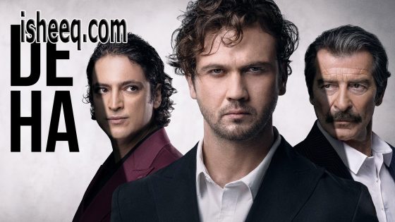 مسلسل العبقري الحلقة 28