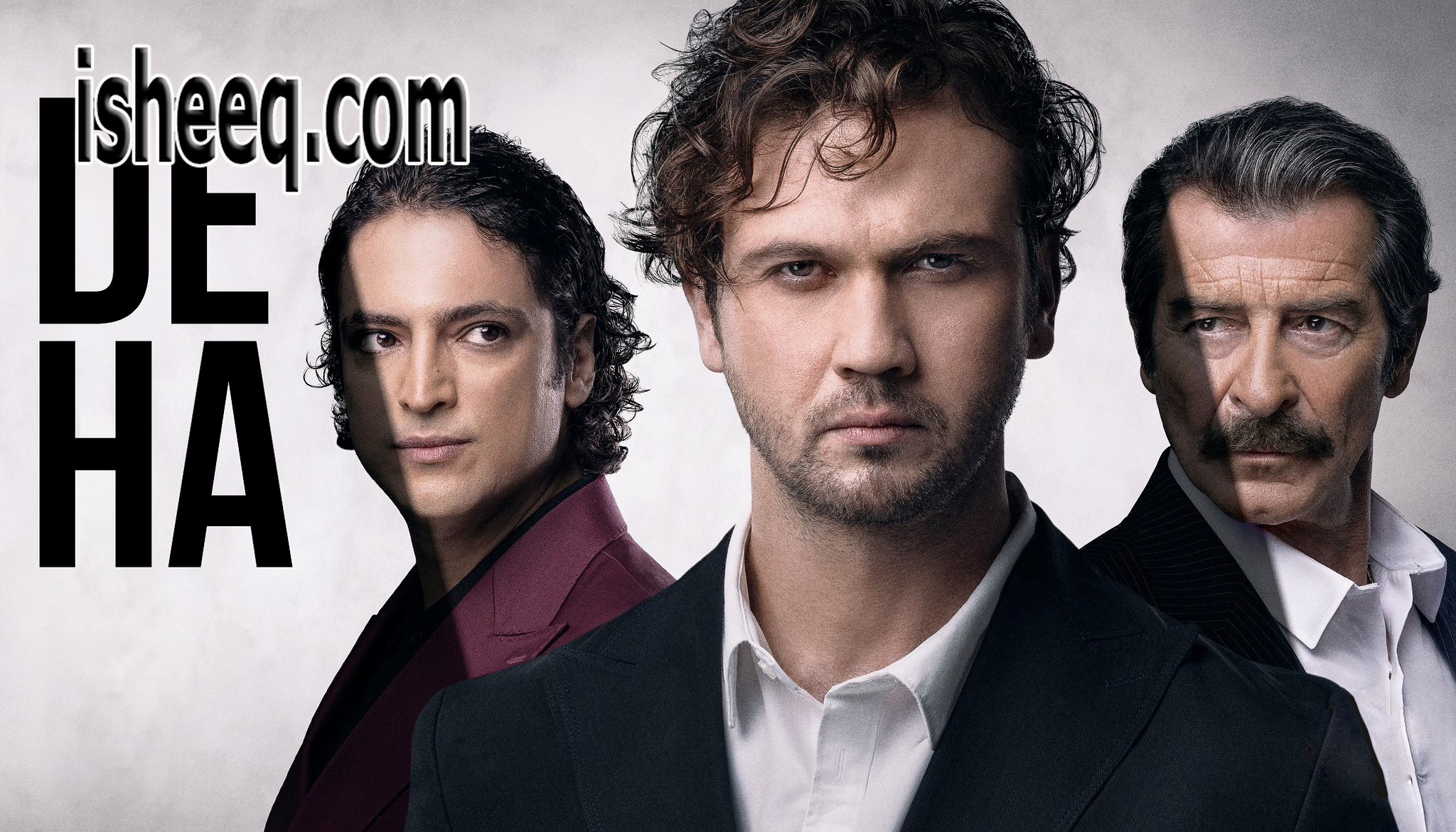 مسلسل العبقري الحلقة 16