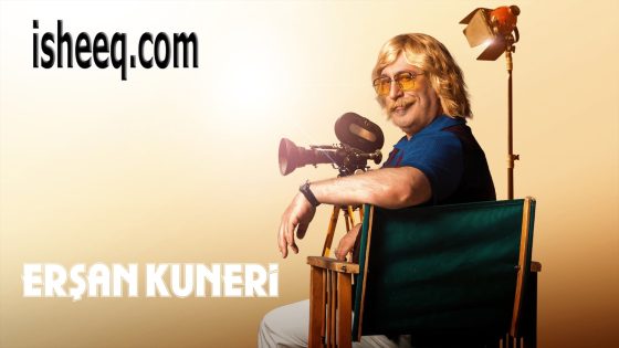 مسلسل ارشان كونيري الموسم الثاني الحلقة 8- نهاية الموسم