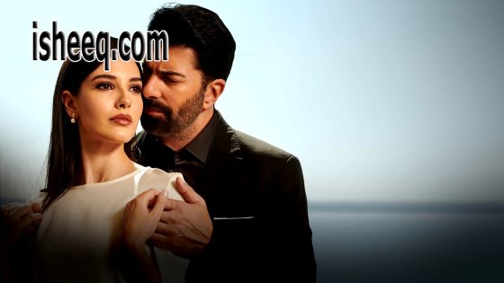 مسلسل الاسر الحلقة 450
