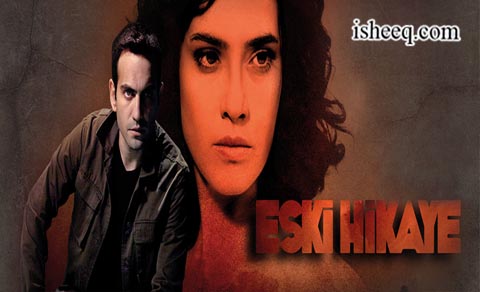 مسلسل قصة قديمة الحلقة 8