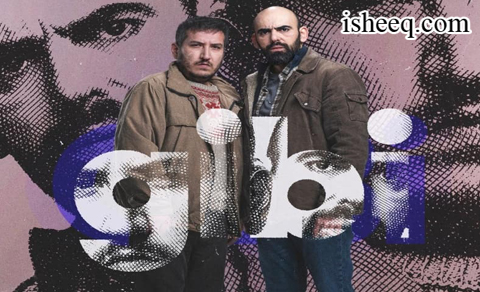 مسلسل مثل الحلقة 1