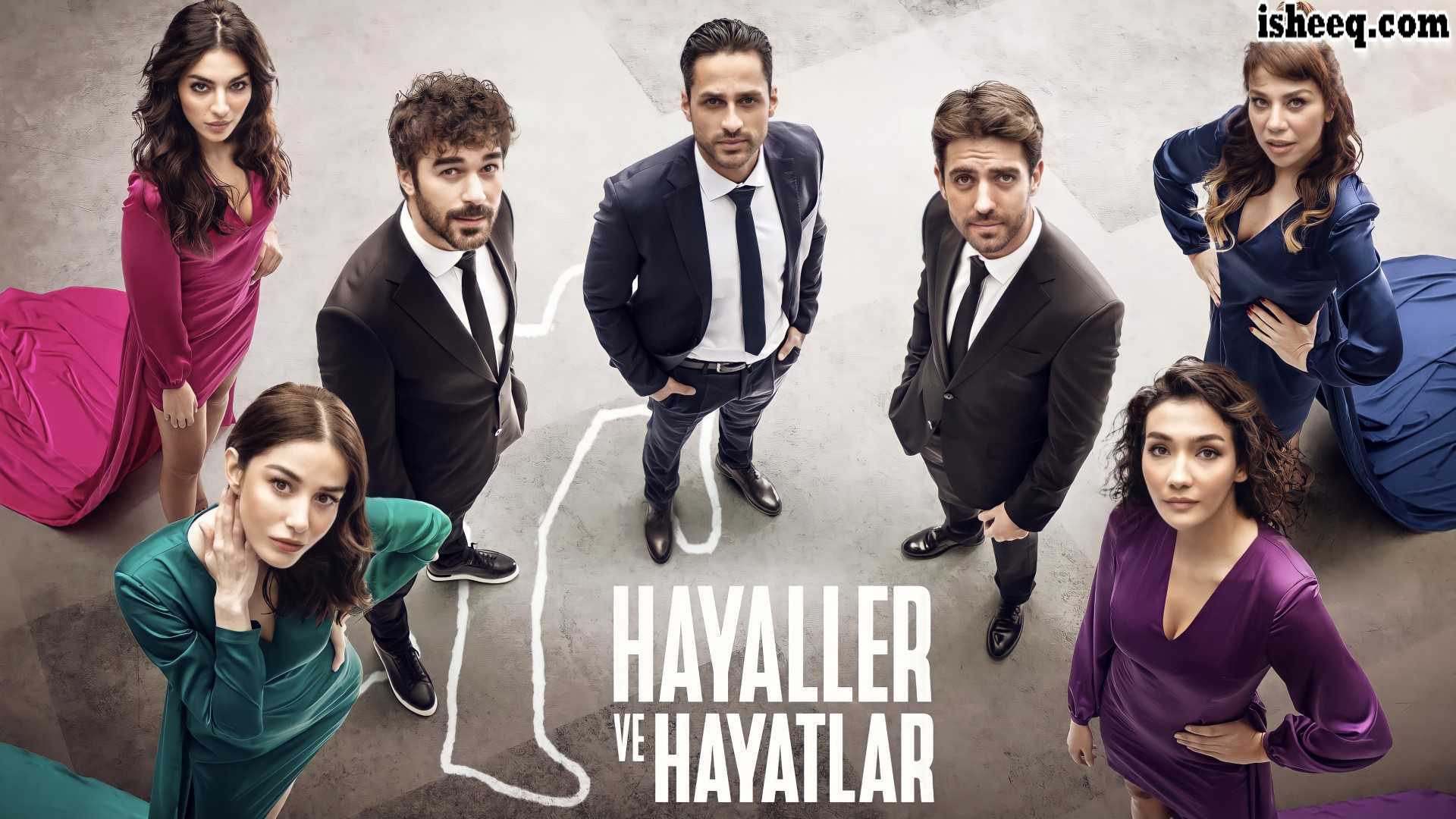 مسلسل الاحلام والواقع الحلقة 9