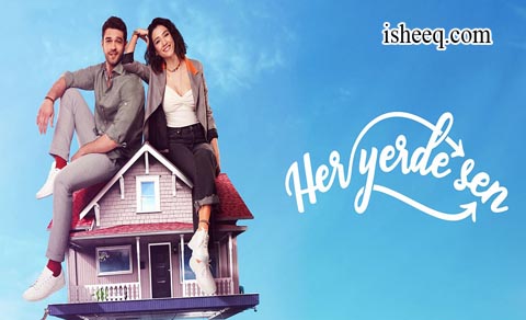 مسلسل انت في كل مكان الحلقة 6