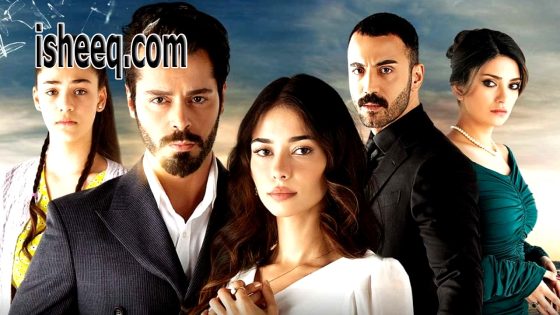 مسلسل العاب القدر الحلقة 68
