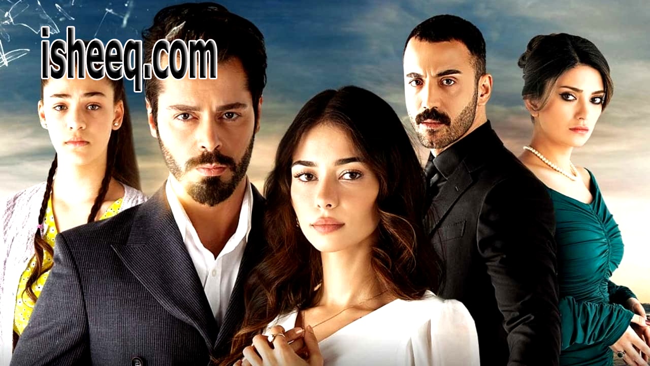مسلسل العاب القدر الحلقة 76