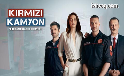 مسلسل ابي البطل الحلقة 1