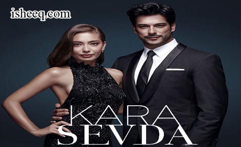 مسلسل حب اعمى الحلقة 16
