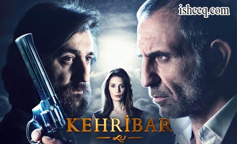 مسلسل العنبر الحلقة 15 الاخيرة