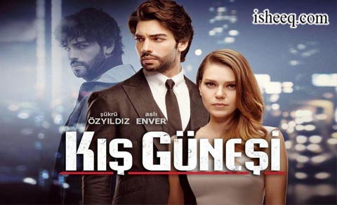 مسلسل شمس الشتاء الحلقة 16
