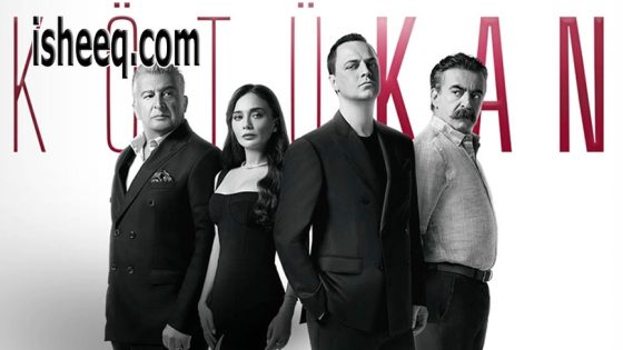 مسلسل الدم الفاسد الحلقة 6