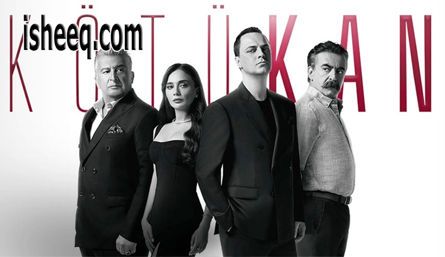 مسلسل الدم الفاسد الحلقة 4