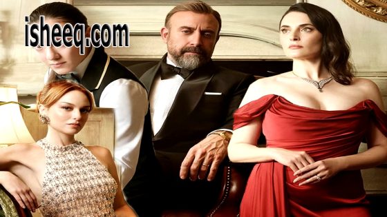 مسلسل اذا خسر الملك الحلقة 15