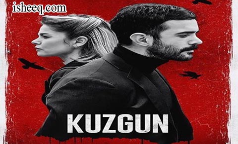 مسلسل الغراب الحلقة 11