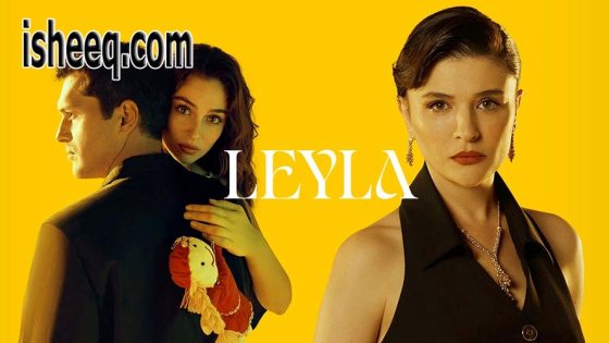 مسلسل ليلى الحلقة 35