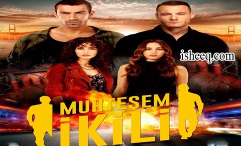 مسلسل الثنائي العظيم الحلقة 9
