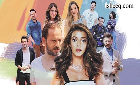 مسلسل الوان الحلقة 4