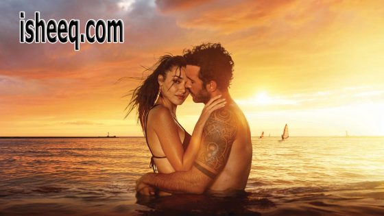 فيلم Rüzgara Birak مترجم | دعها للرياح