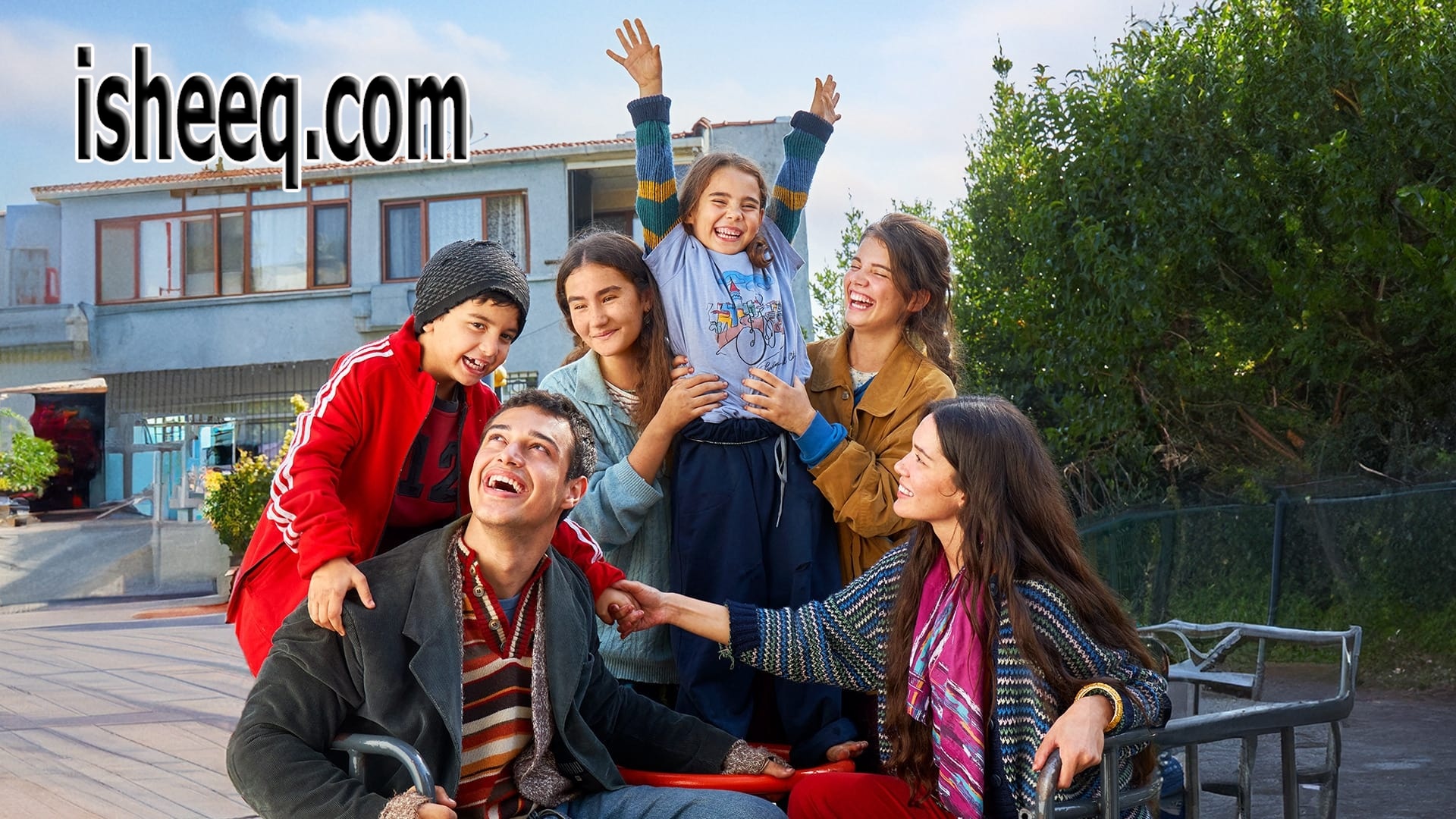 مسلسل المشردون الحلقة 23
