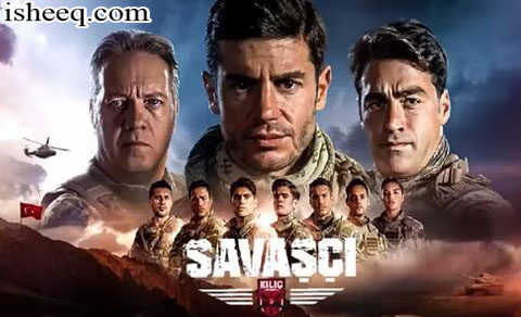 مسلسل المحارب الموسم الثالث الحلقة 3
