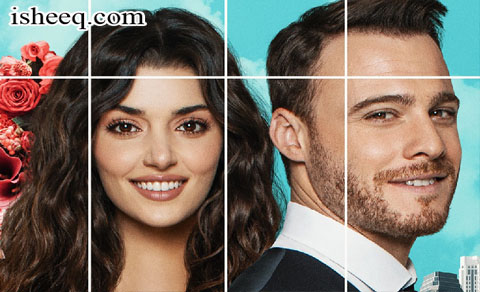 مسلسل انت اطرق بابي الحلقة 48