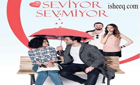 مسلسل هل يحبني الحلقة 22