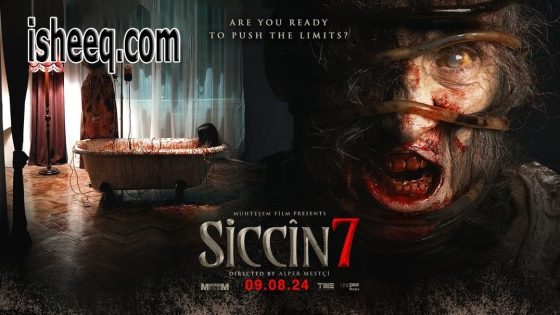 فيلم Siccin 7 مترجم | سجين 7