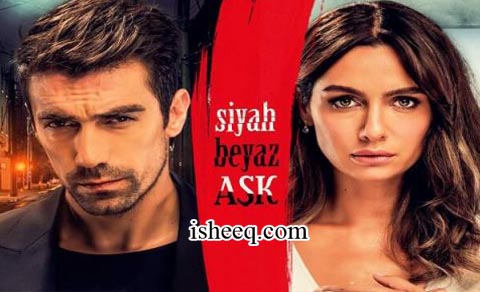 مسلسل حب ابيض اسود الحلقة 8