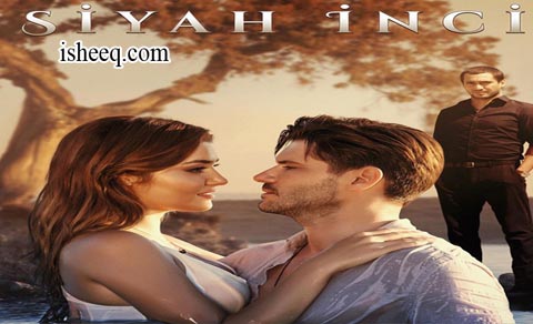 مسلسل اللؤلؤة السوداء الحلقة 13