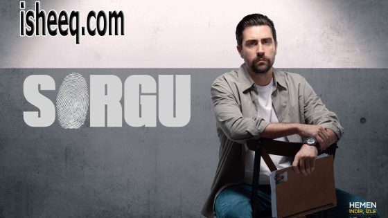 مسلسل الاستجواب الحلقة 10