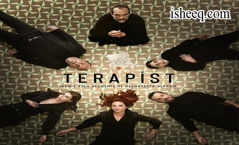 مسلسل المعالج النفسي الحلقة 4