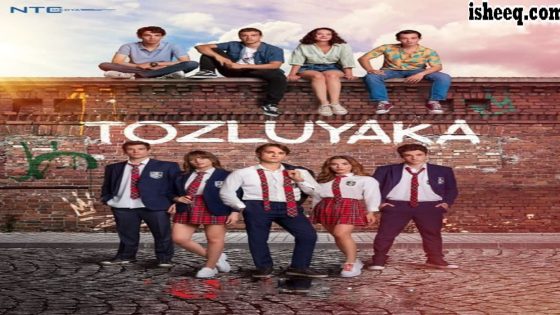 مسلسل الياقة المغبرة الحلقة 26 والاخيرة