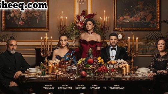 مسلسل رسالة وداع الحلقة 24 والاخيرة