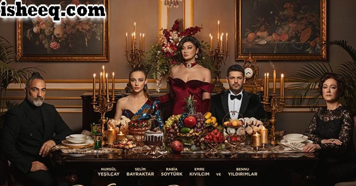 مسلسل رسالة وداع الحلقة 6