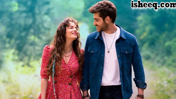 مسلسل لن اعطيك للغريب الحلقة 9 والاخيرة