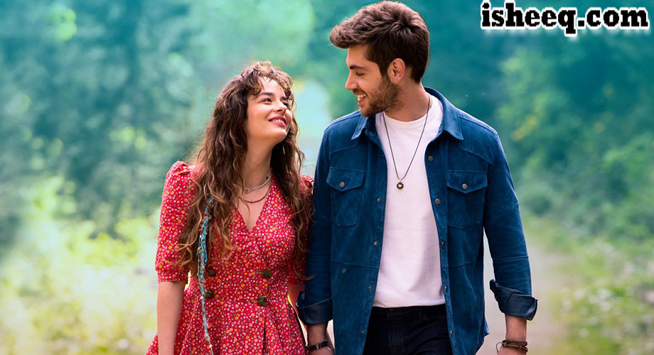 مسلسل لن اعطيك للغريب الحلقة 7