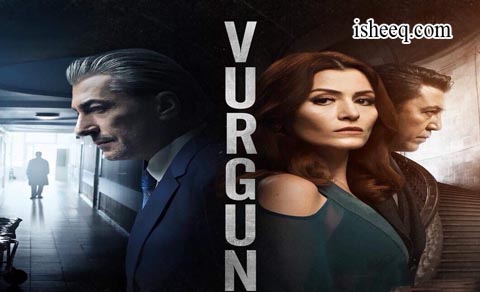 مسلسل الضربة الحلقة الاخيرة