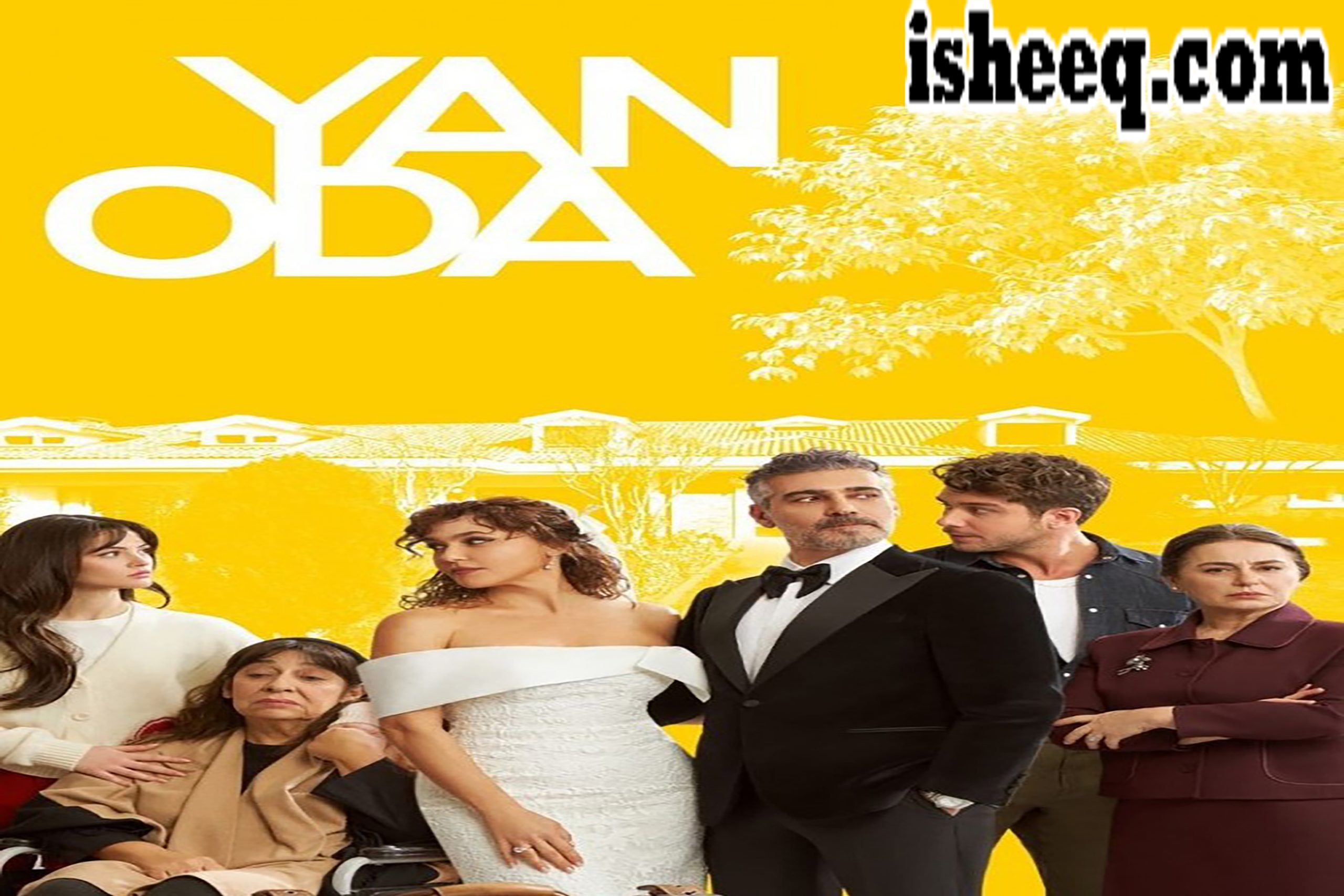 مسلسل الغرفة المجاورة الحلقة 2